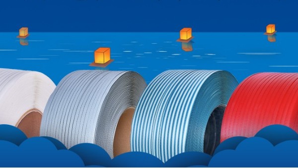 再生料打包帶和打包帶有什么區別？