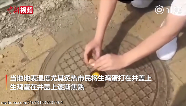 鳴億塑料打包帶儲存