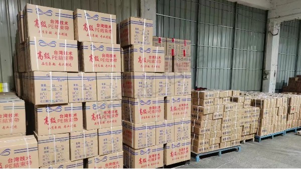 環(huán)保打包帶捆扎有何優(yōu)勢(shì)？