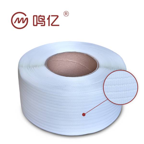 環保打包帶-白色 環保打包帶-白色