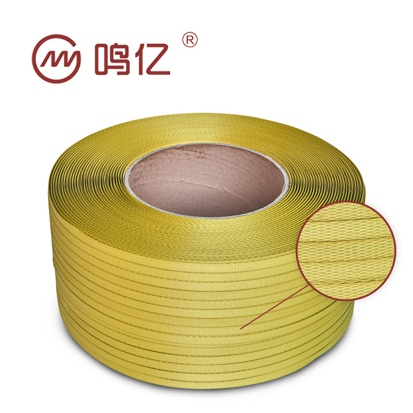 全自動打包帶-黃色 全自動打包帶-黃色