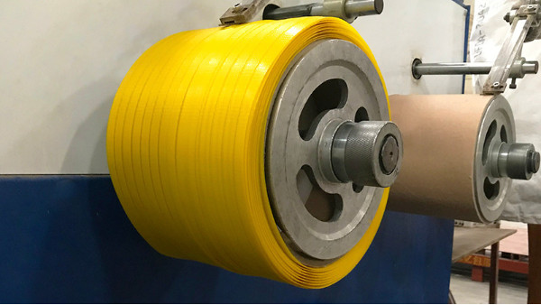 鳴億黃色全自動環保打包帶